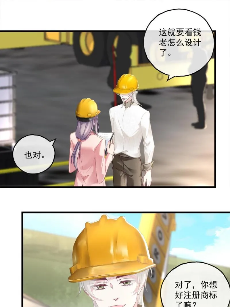 107 第8页