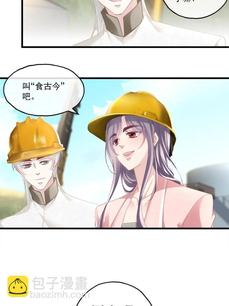 107 第9页