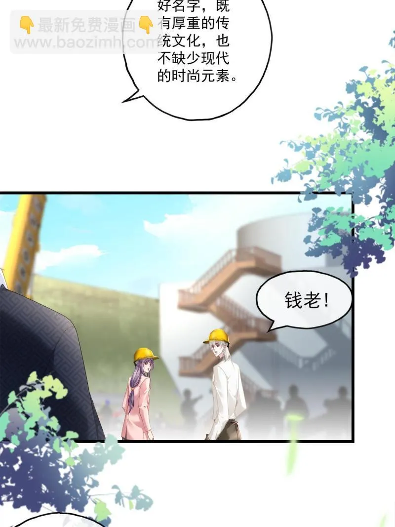 107 第10页