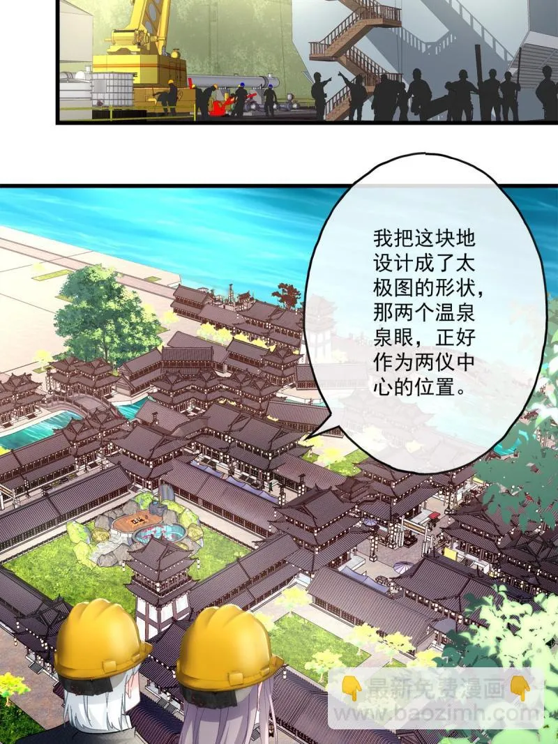 107 第14页