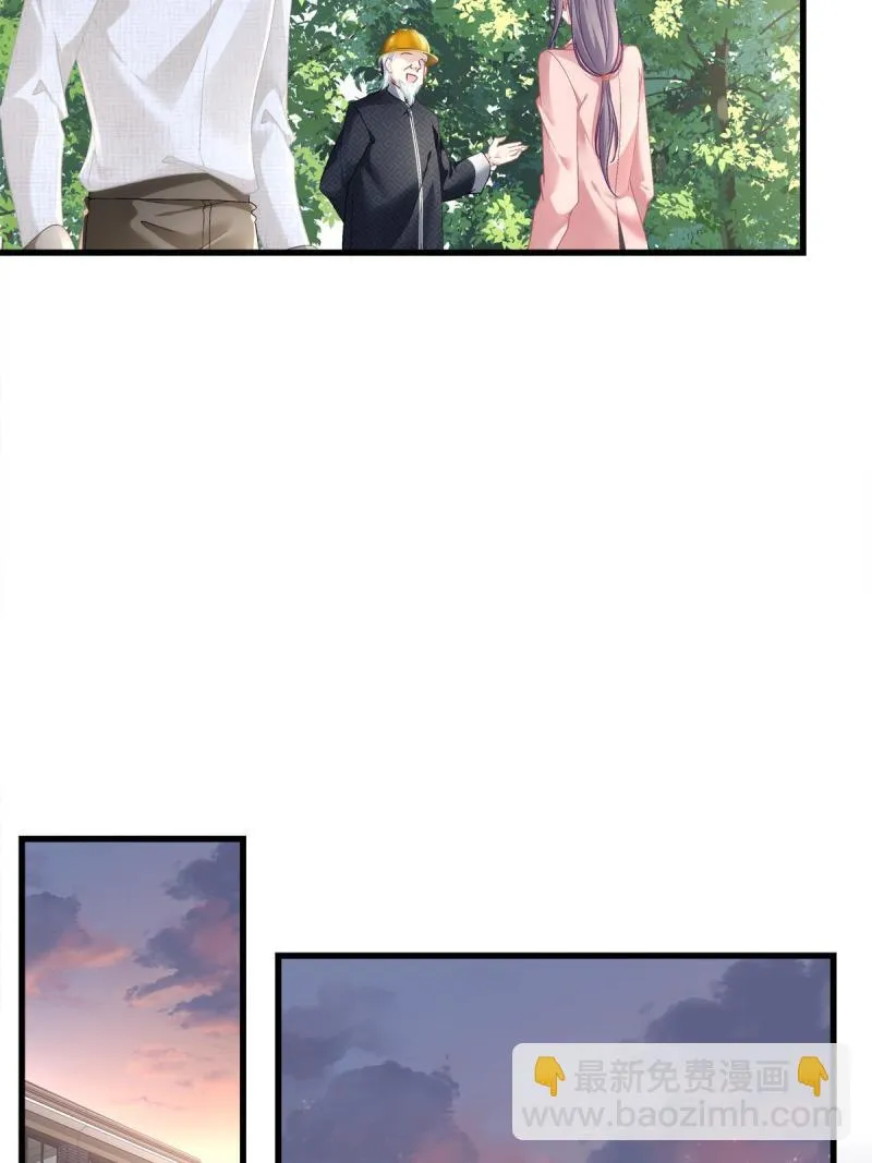 107 第18页