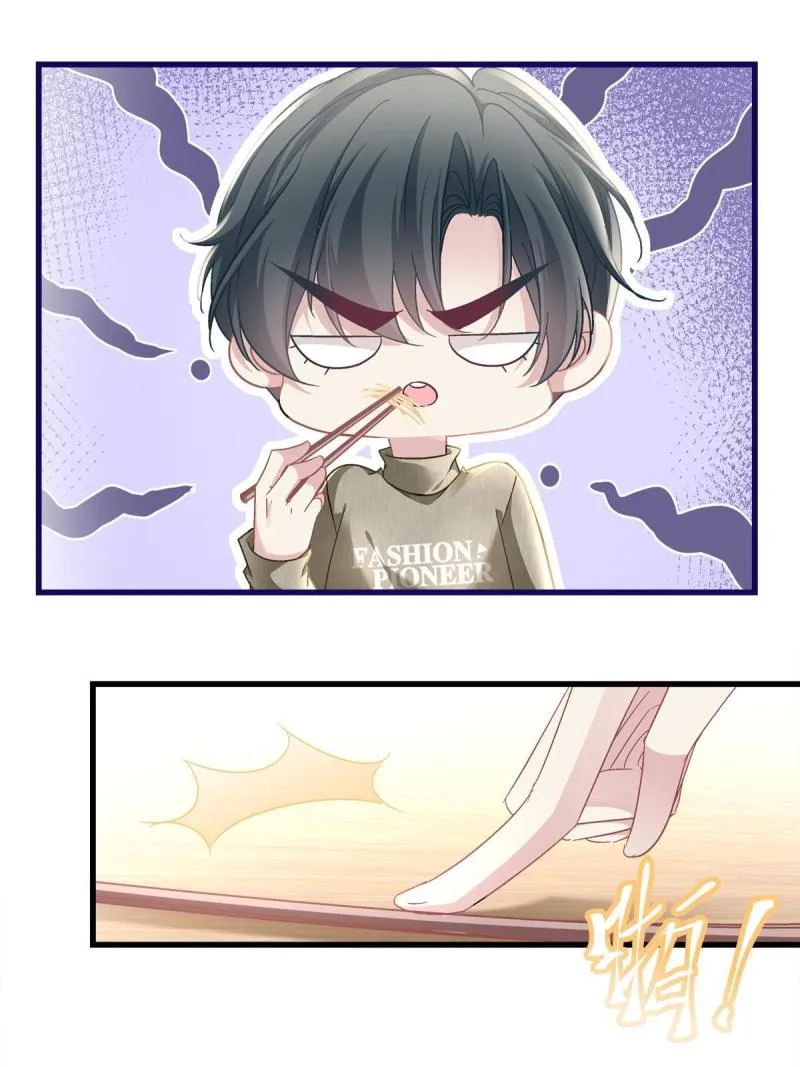 107 第25页