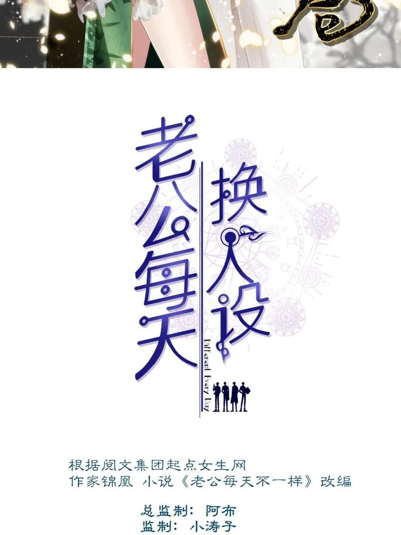 108 第2页