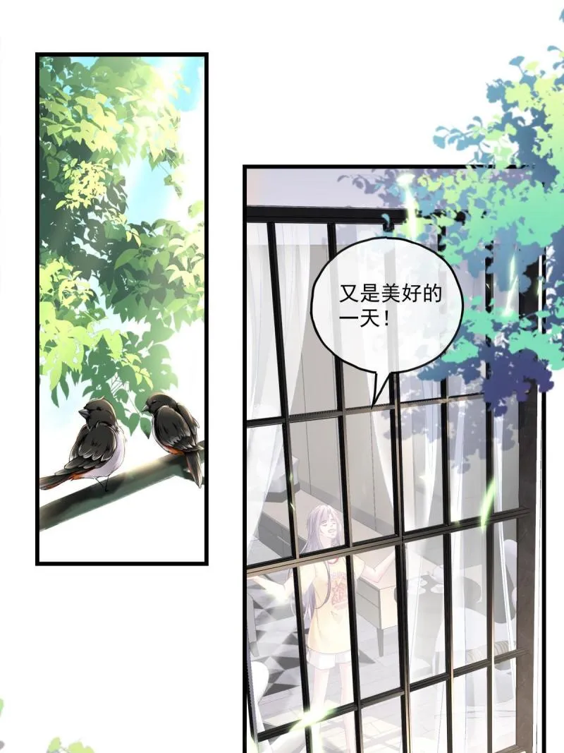 108 第4页