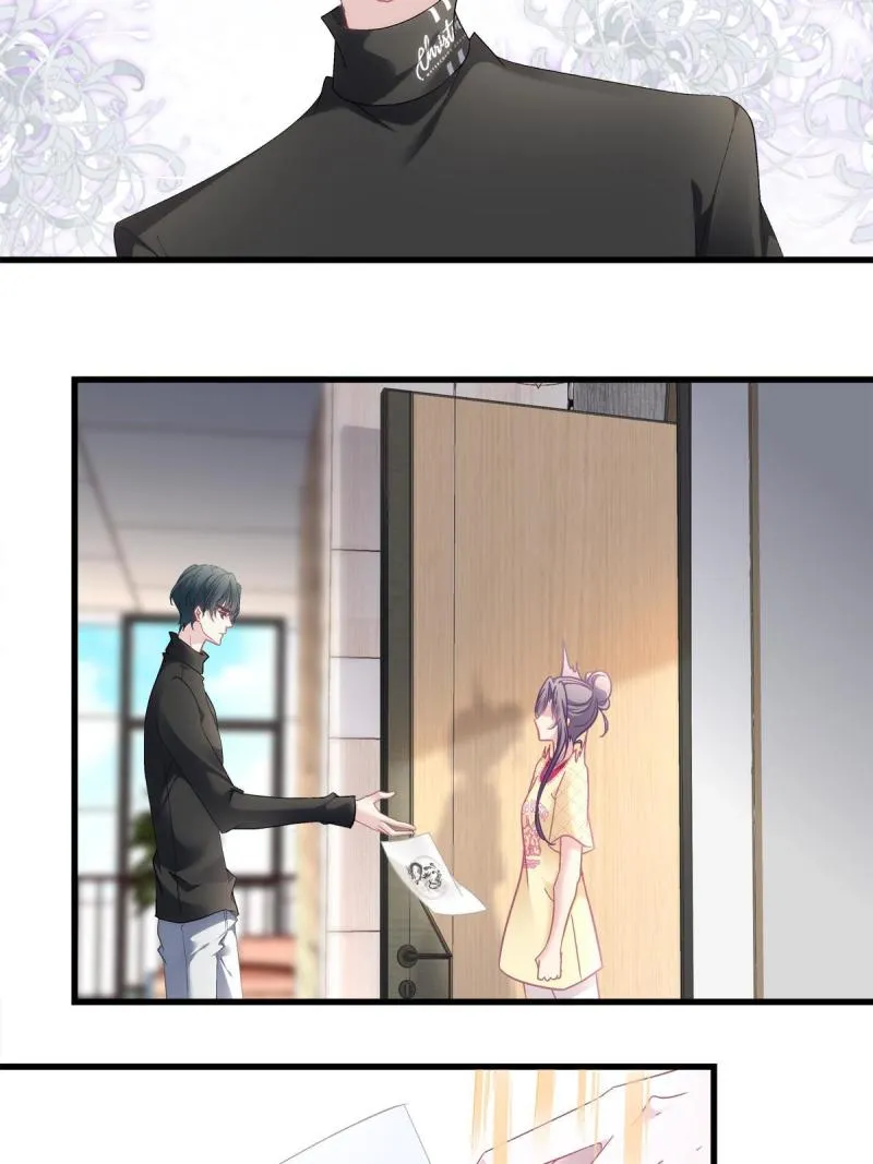 108 第6页
