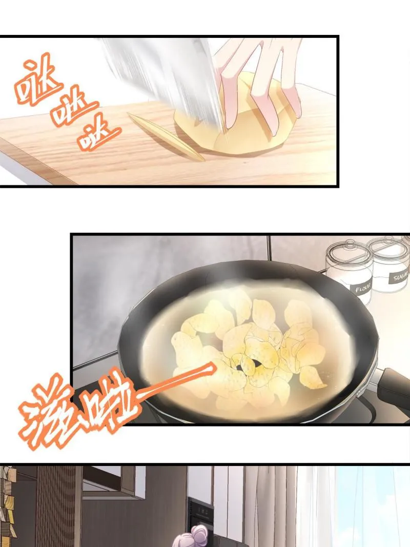 108 第12页