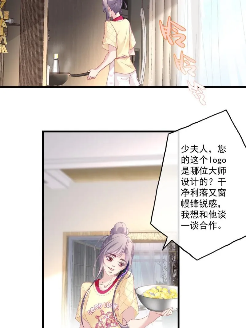 108 第13页