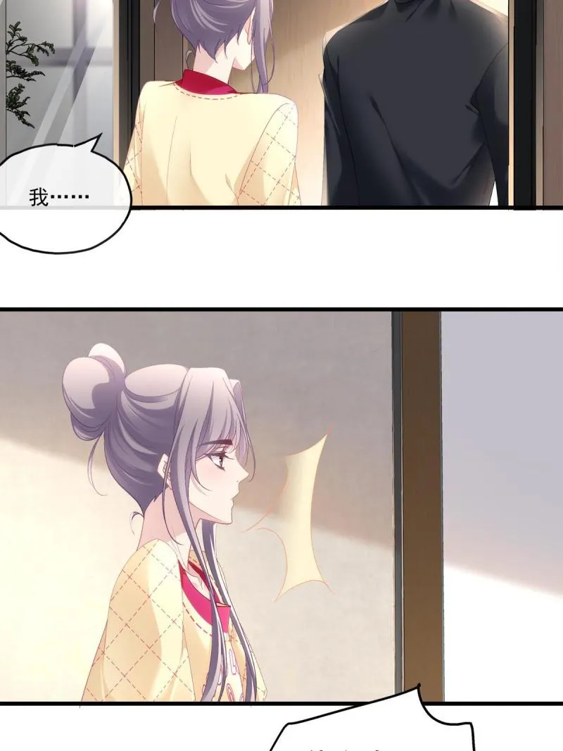 108 第18页