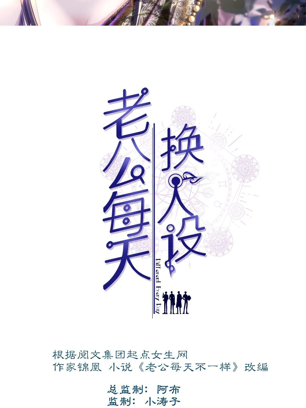 126 第2页
