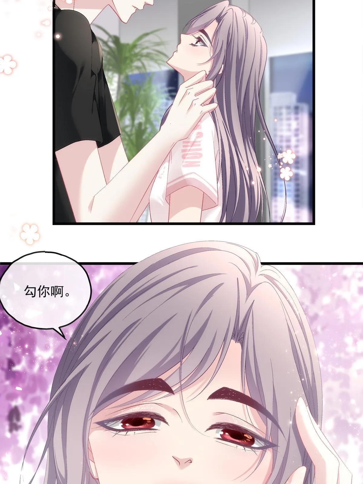 126 第11页