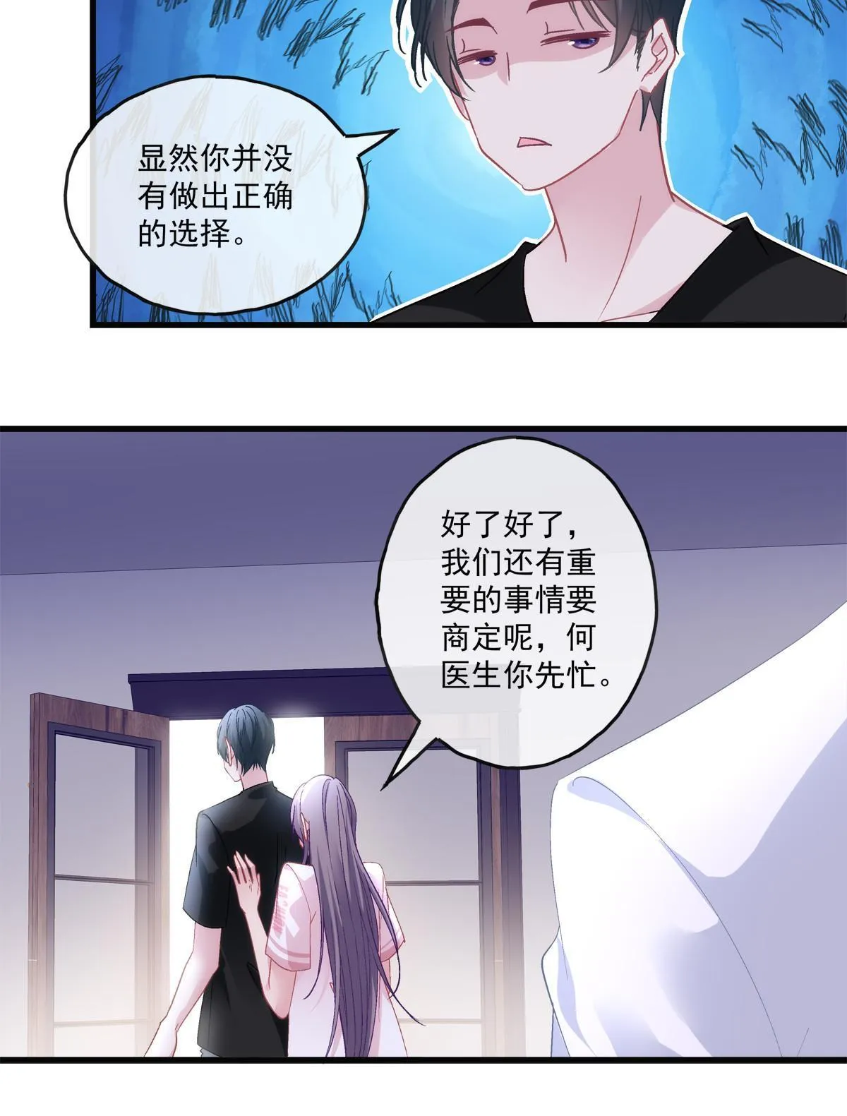 126 第16页