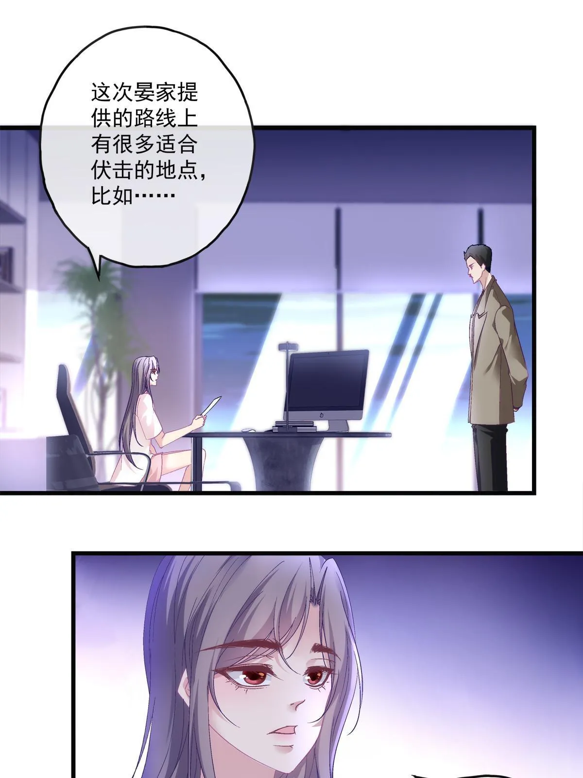 126 第21页