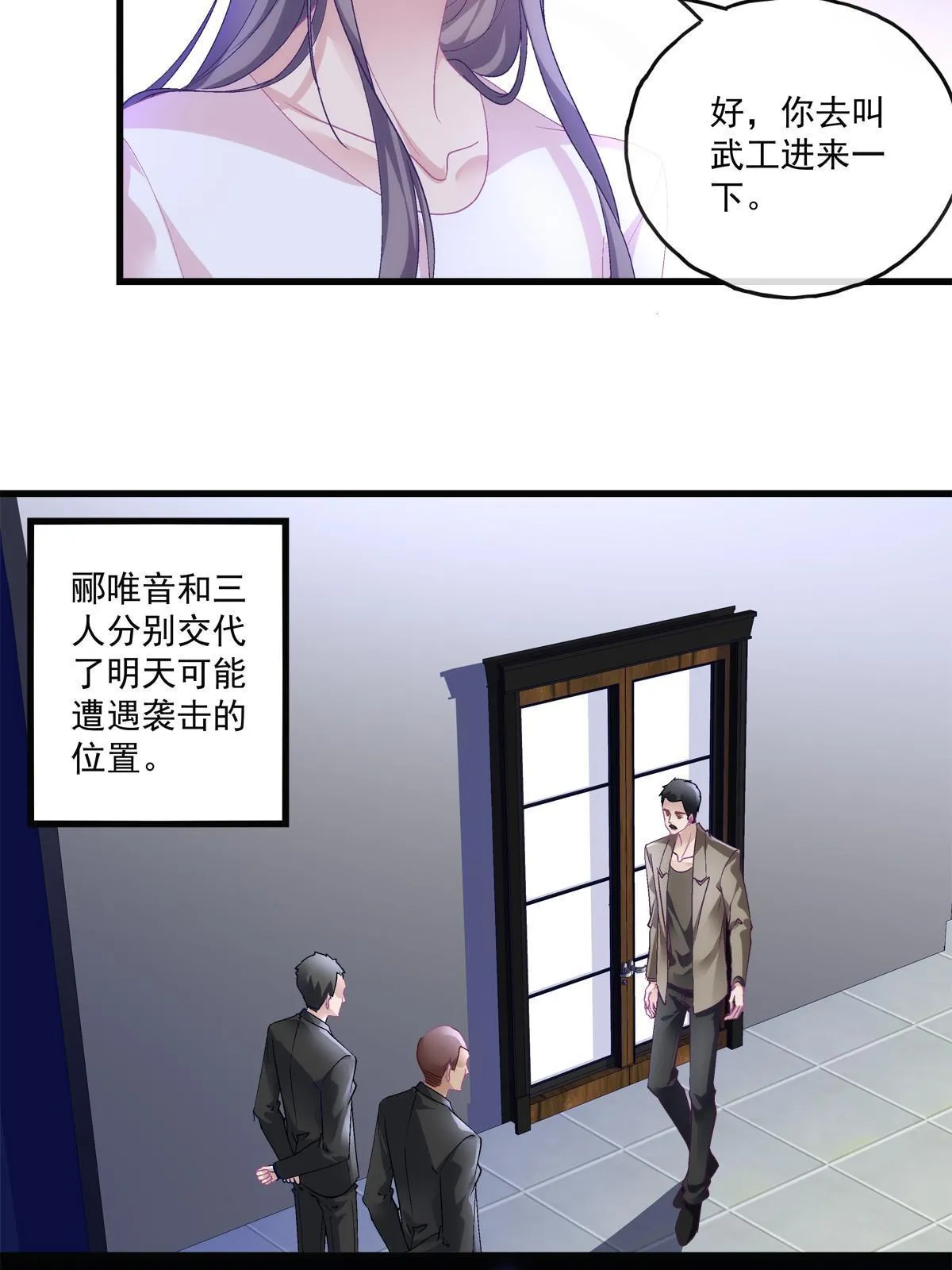 126 第22页