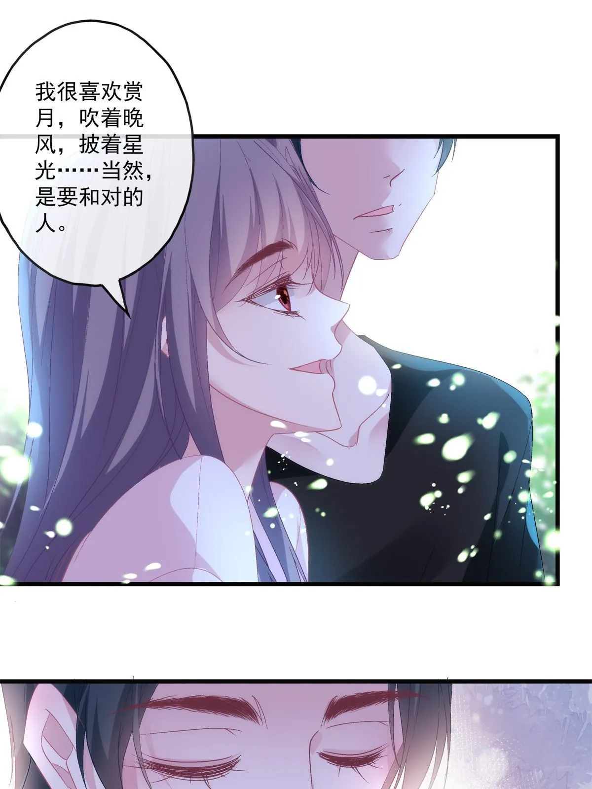 126 第25页