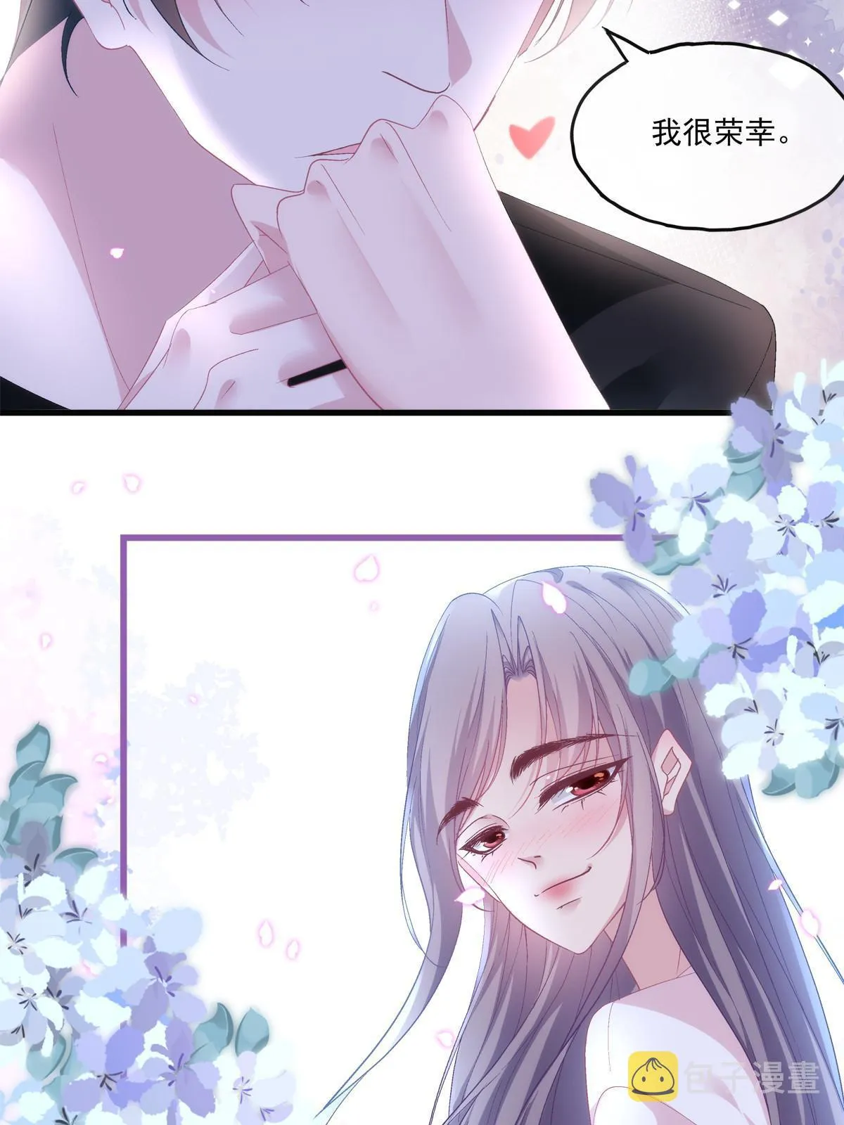 126 第26页