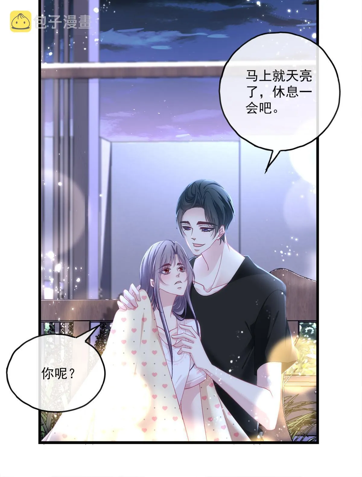 126 第32页