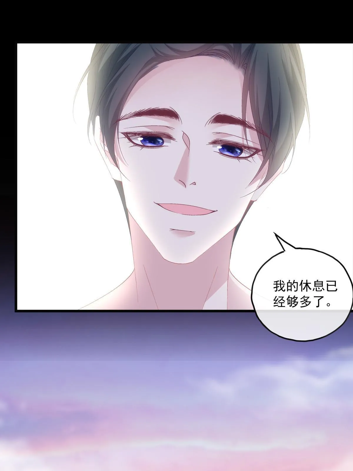 126 第33页