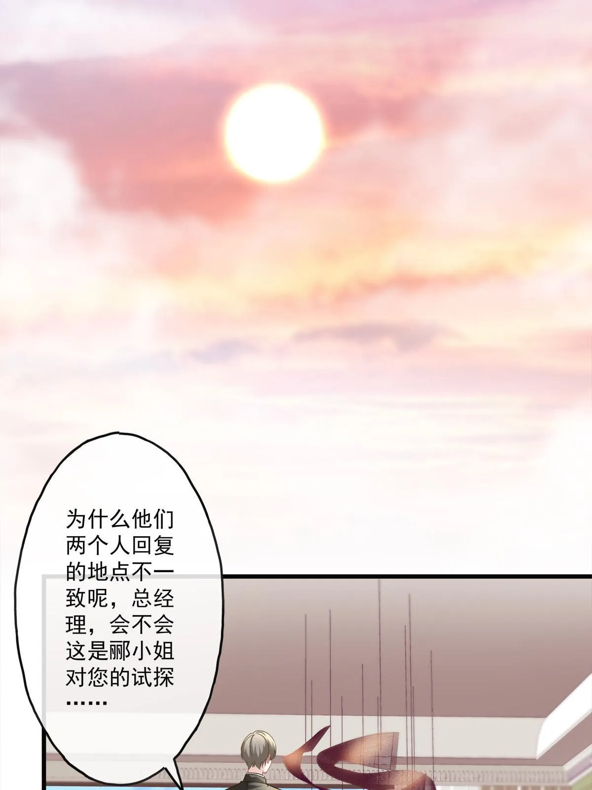 126 第34页