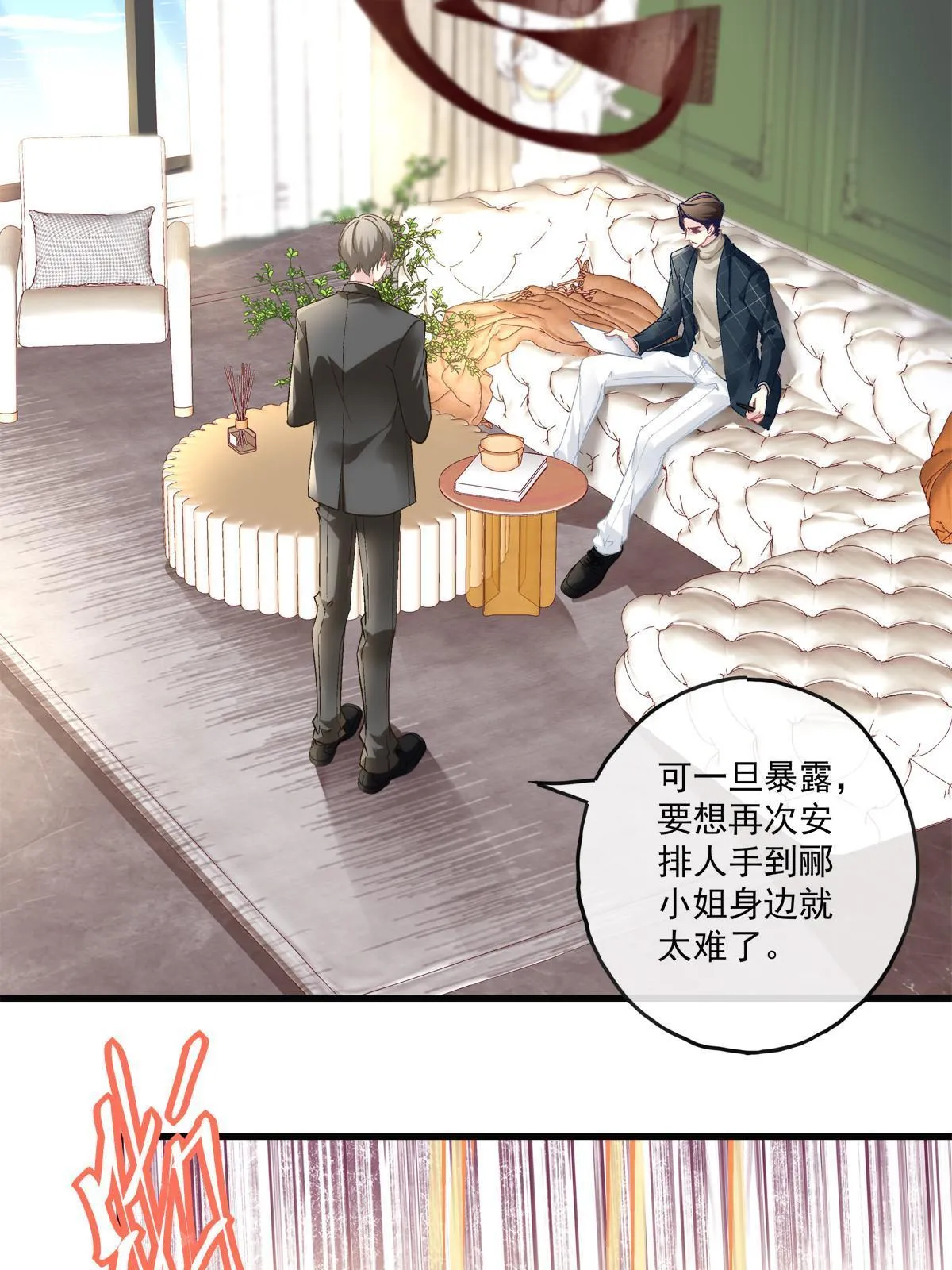 126 第36页