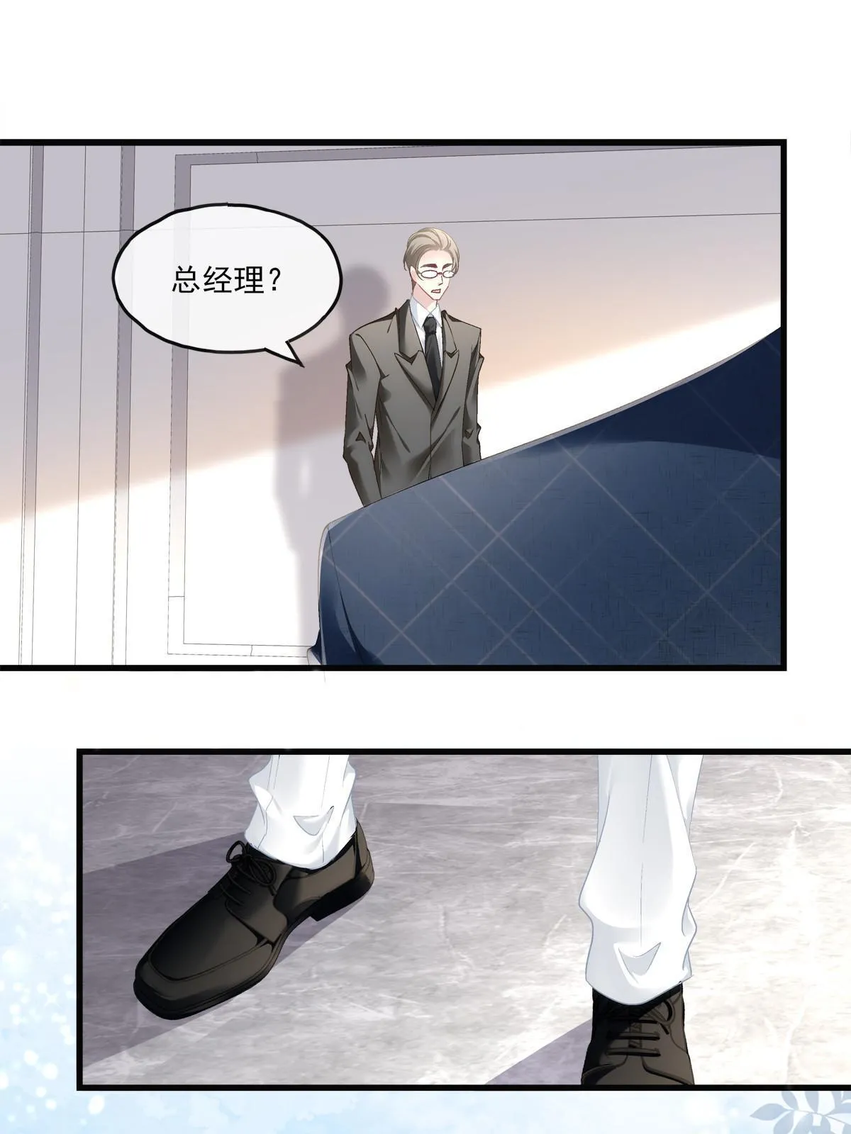 126 第38页