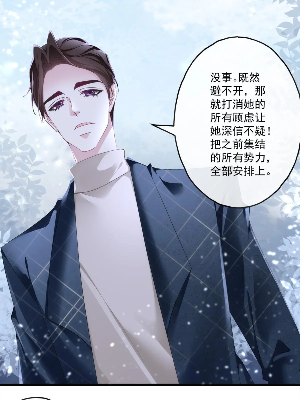 126 第39页
