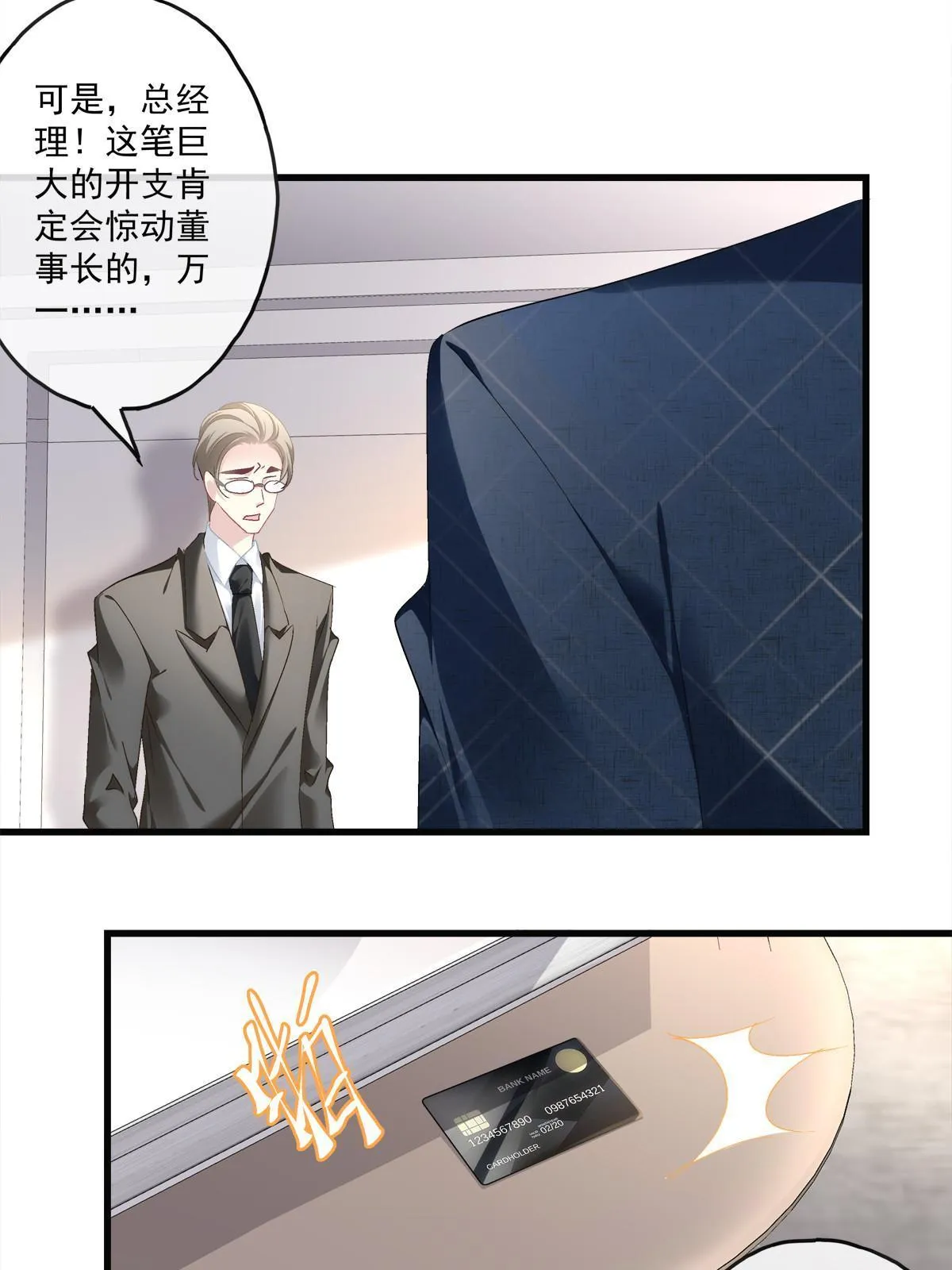 126 第40页