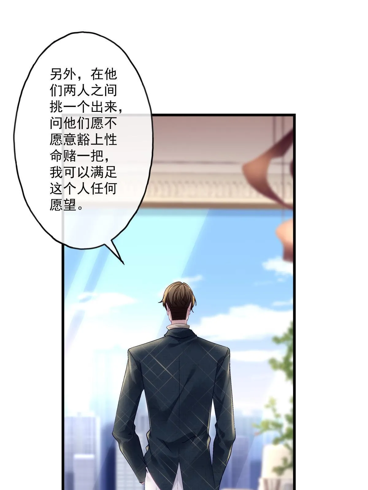 126 第42页