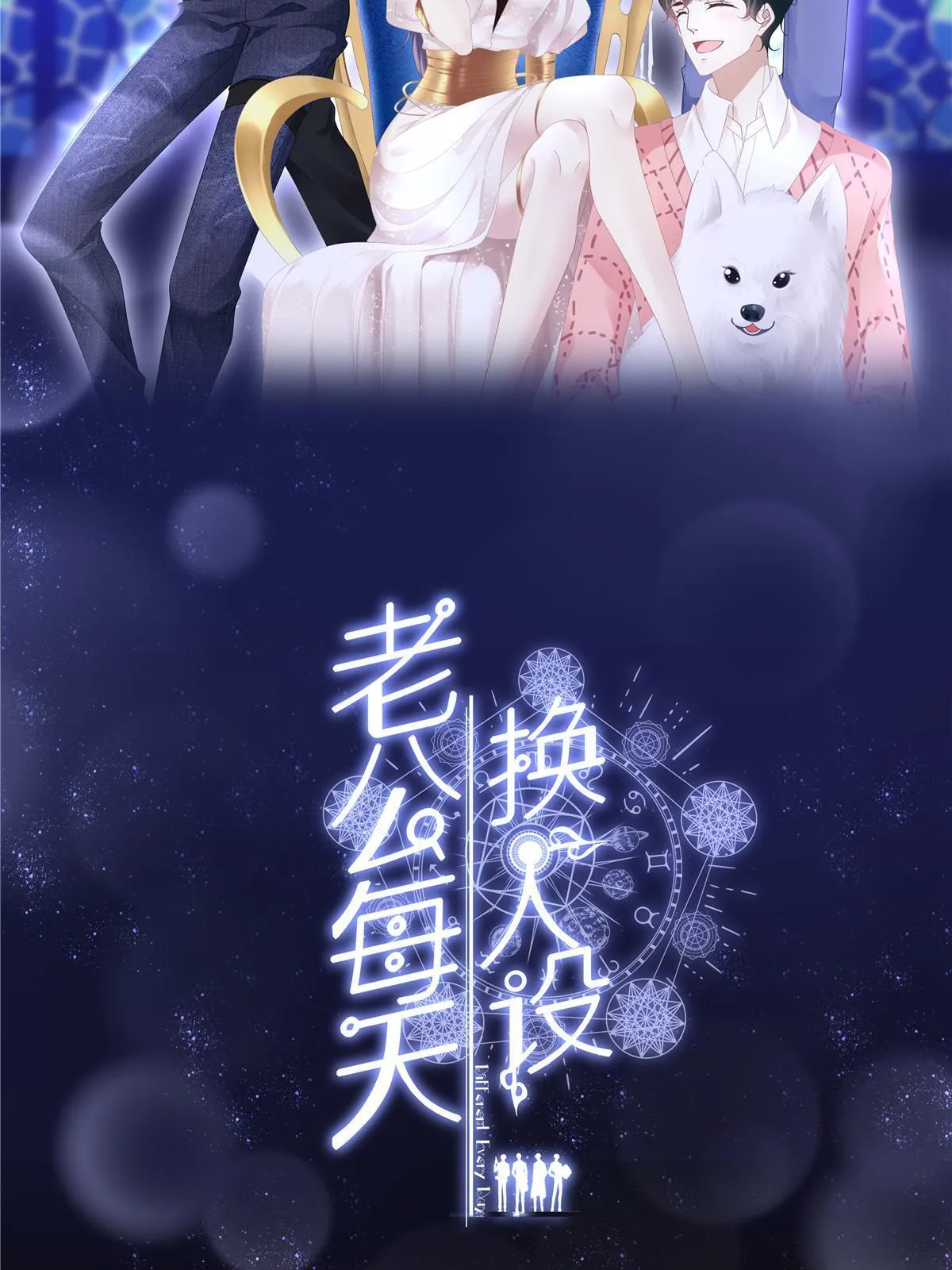 126 第46页