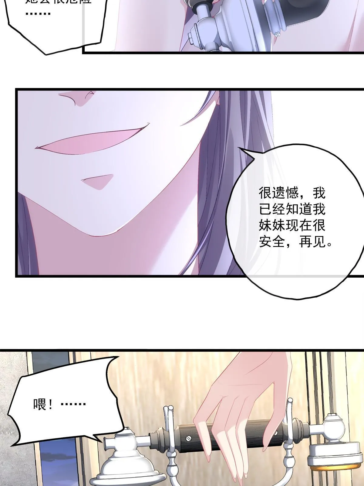 124 第12页