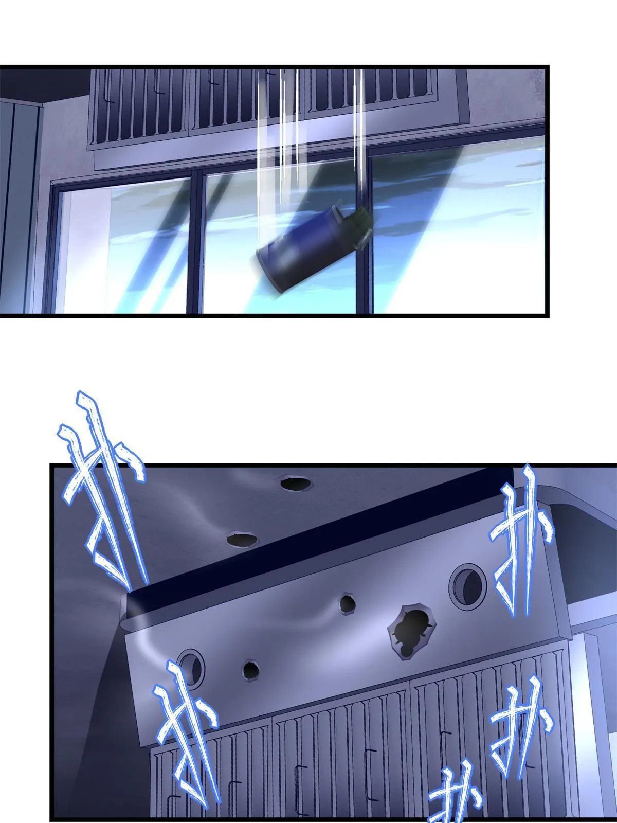124 第23页