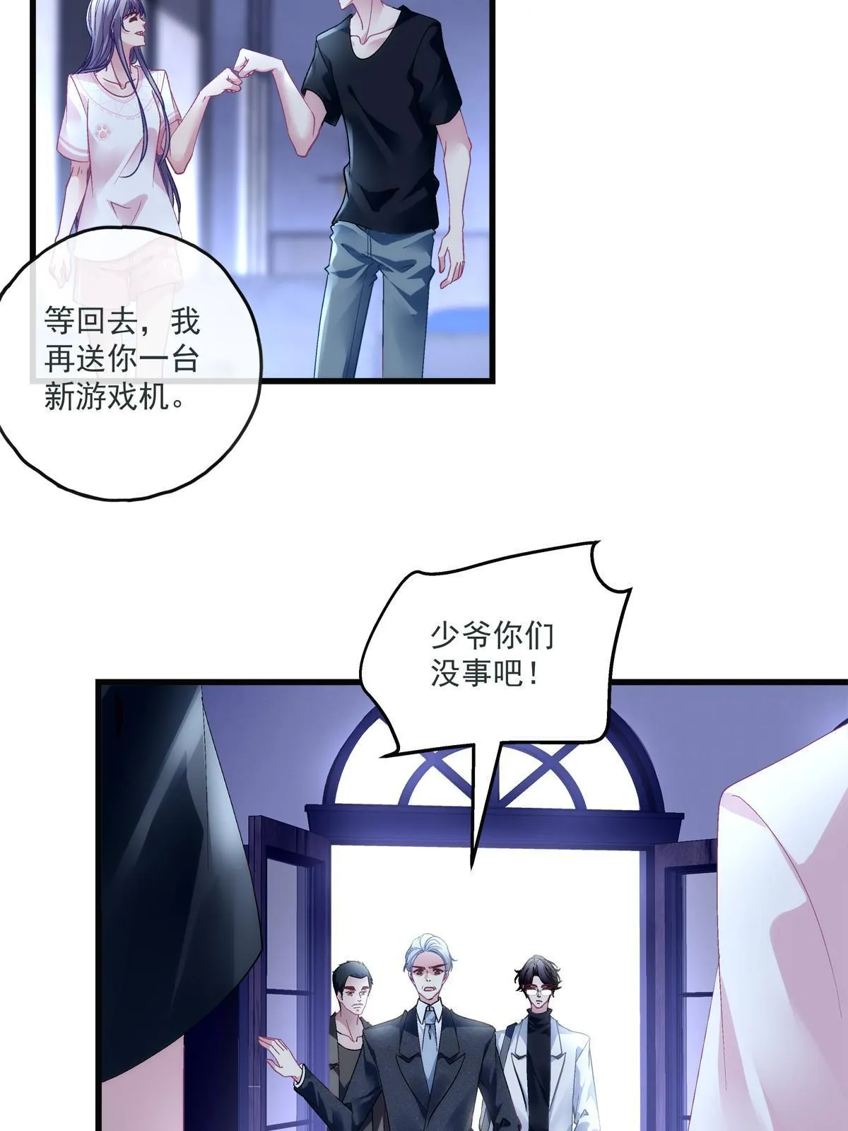 125 第14页