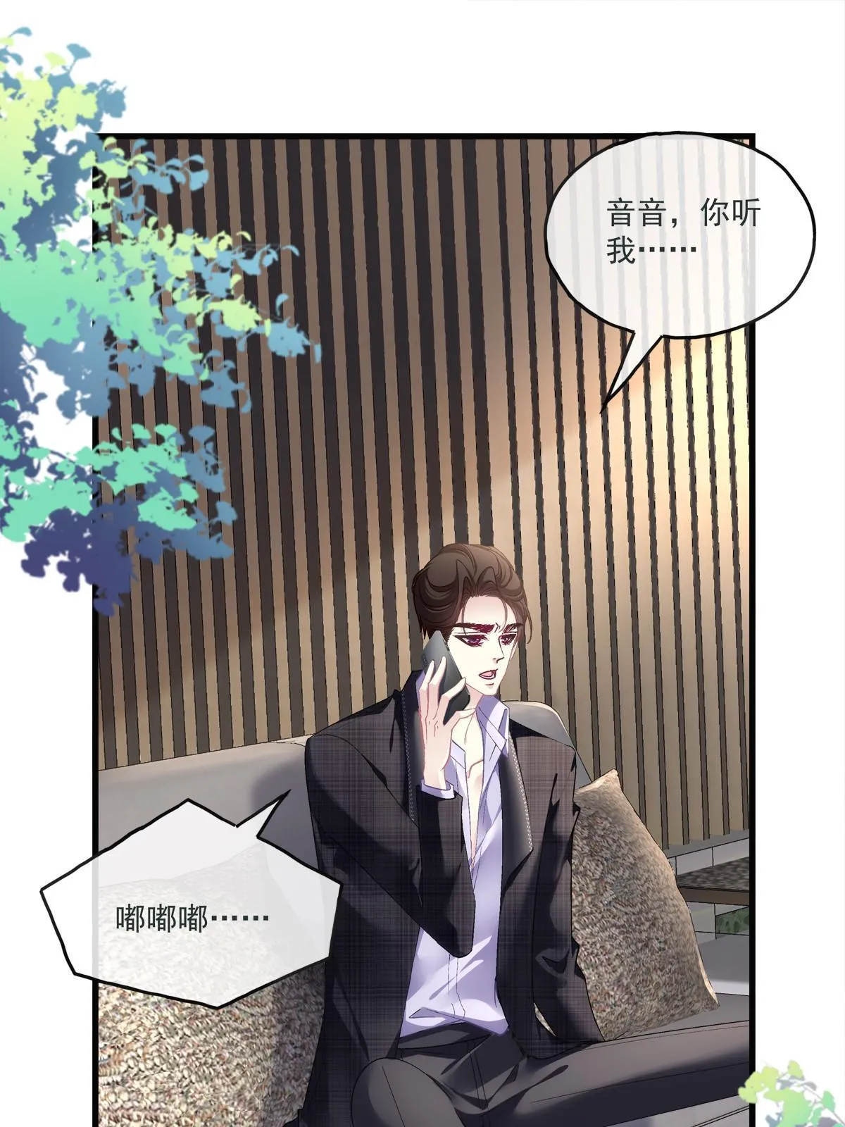125 第28页