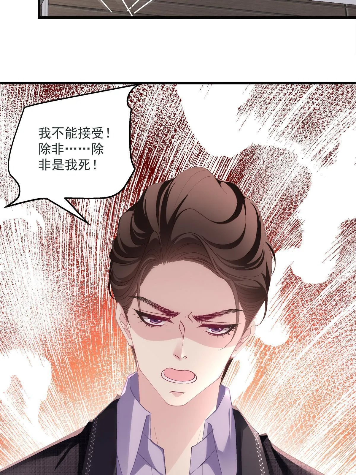 125 第30页