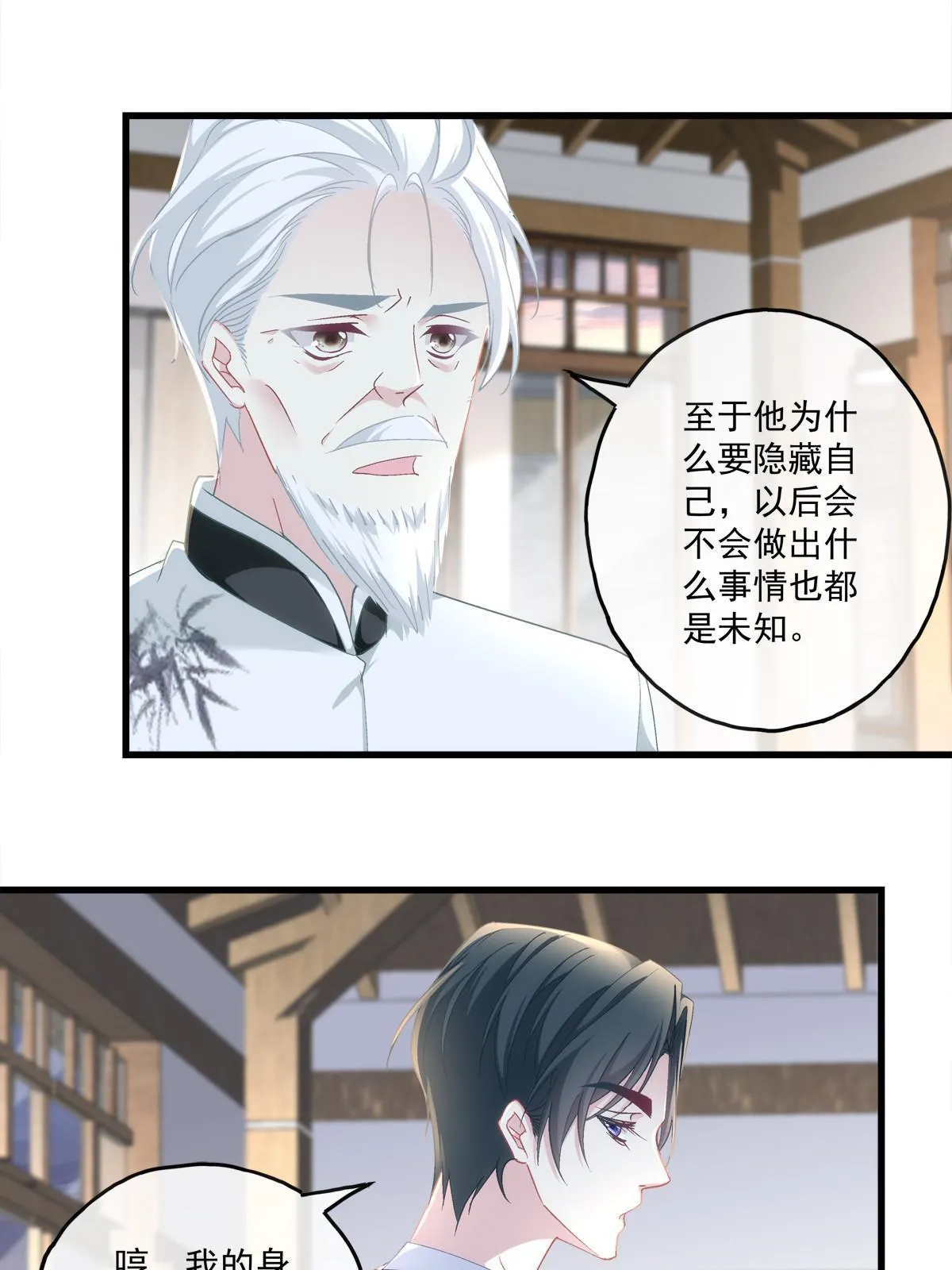 122 第5页