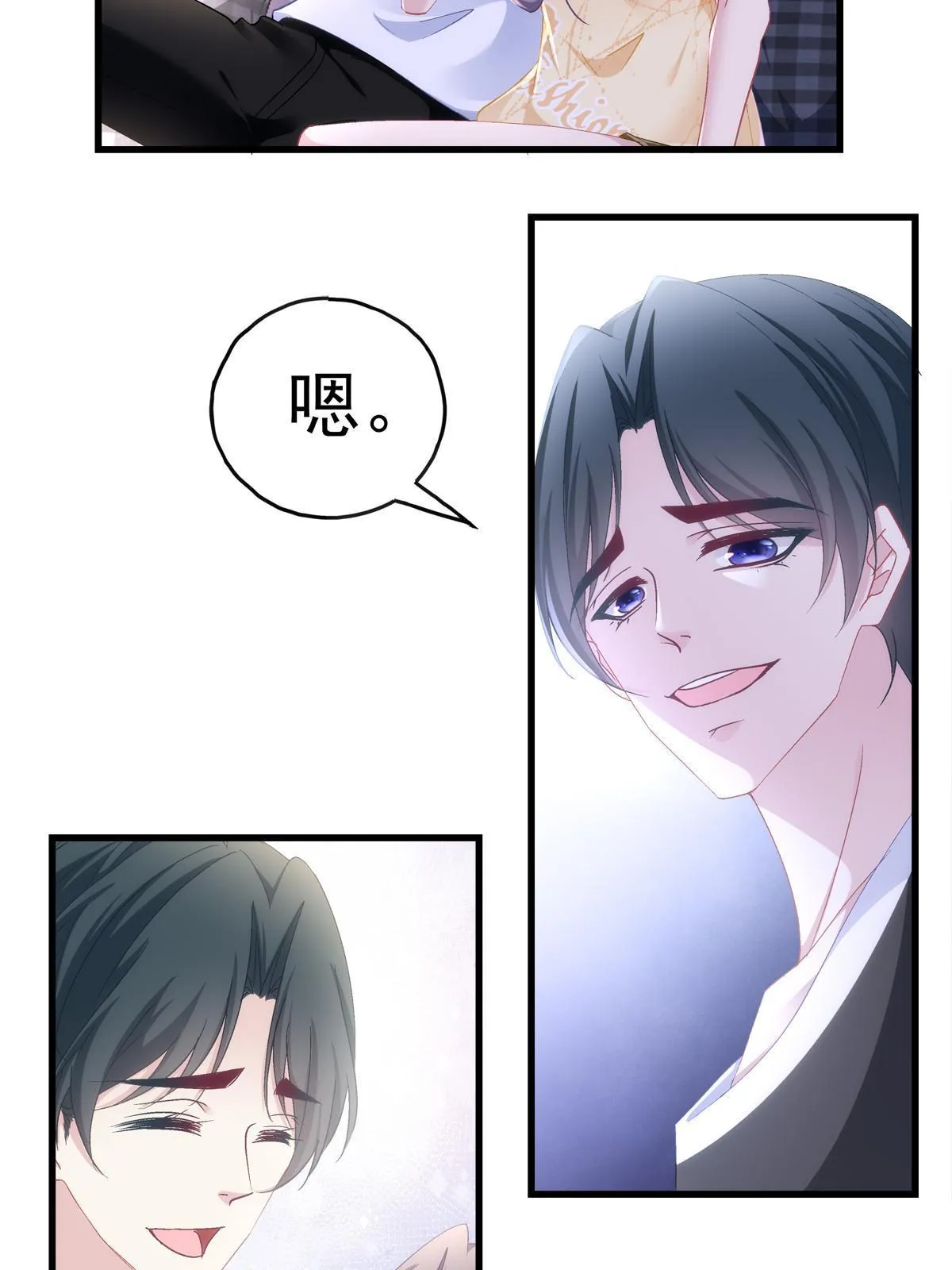 122 第14页