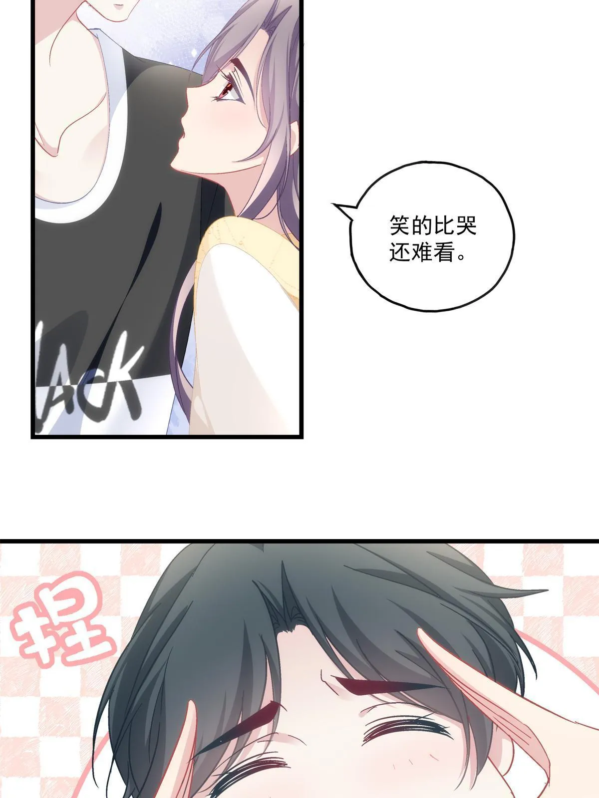 122 第15页