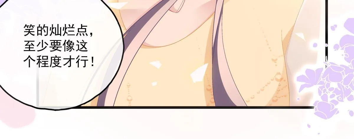 122 第17页