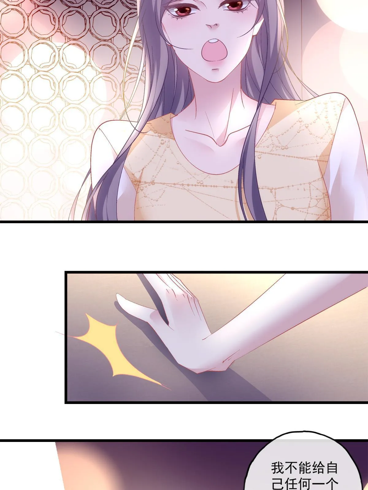 122 第23页