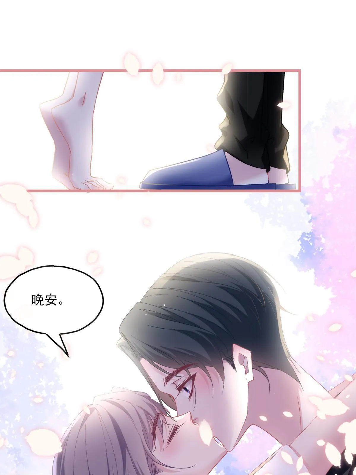 122 第27页