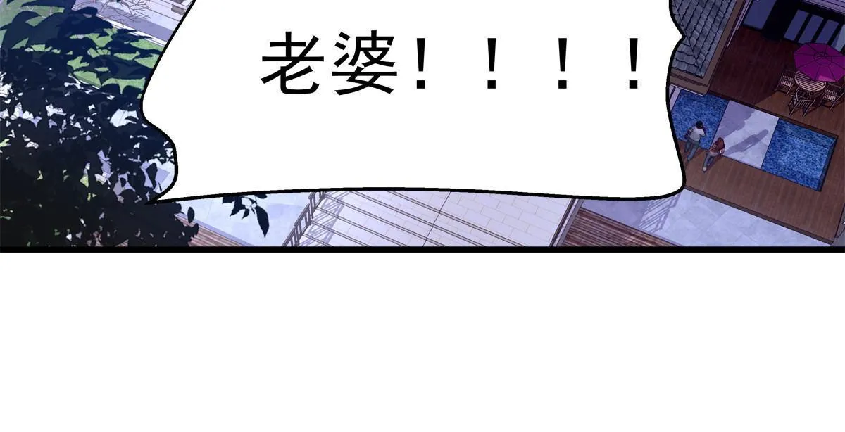 122 第31页