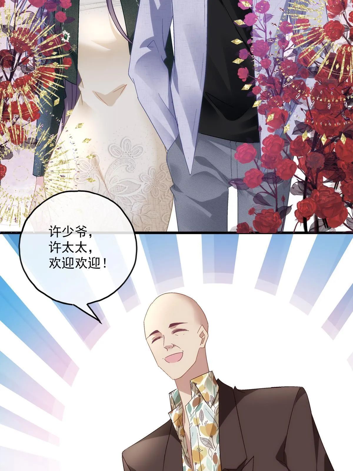 122 第34页