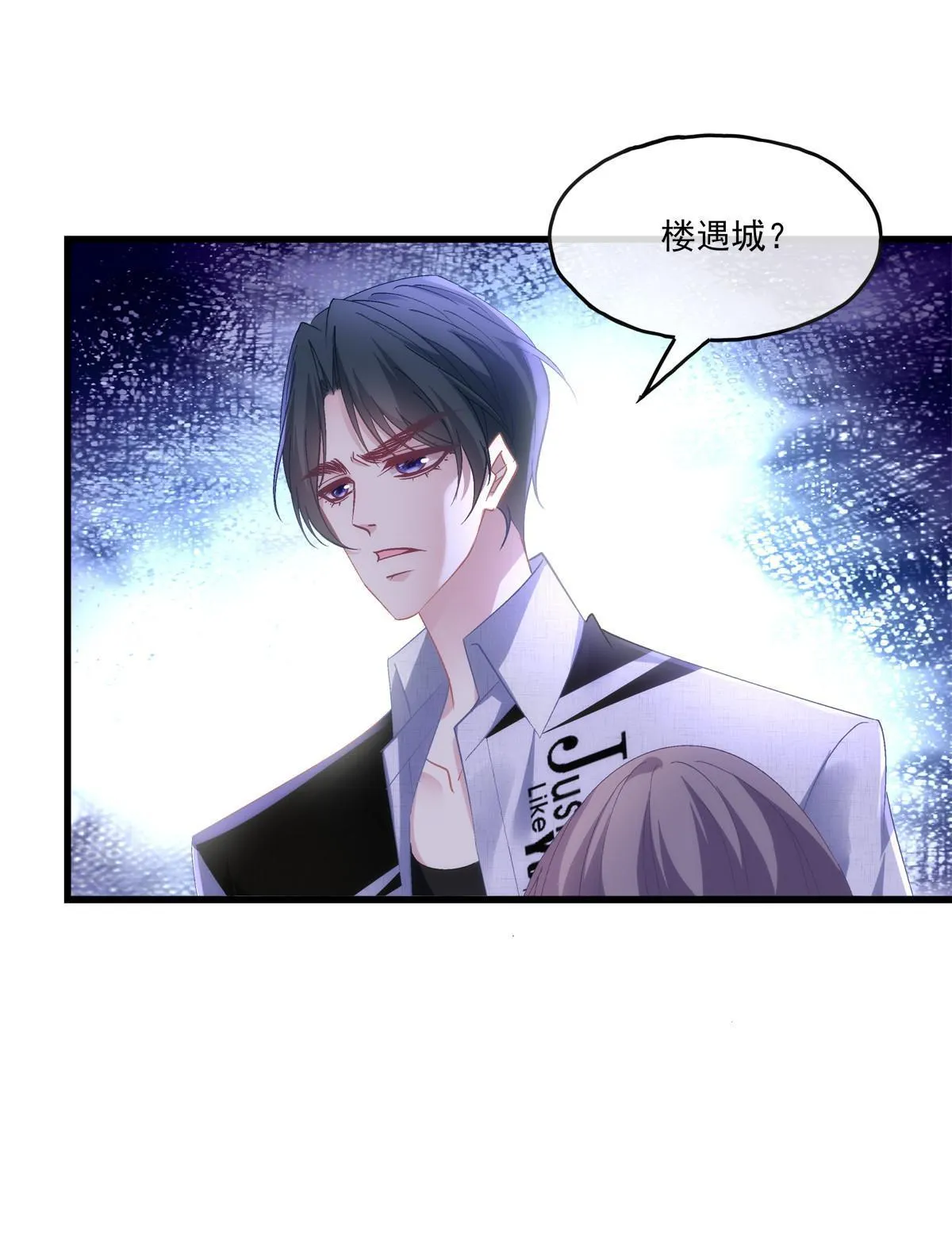 123 第16页