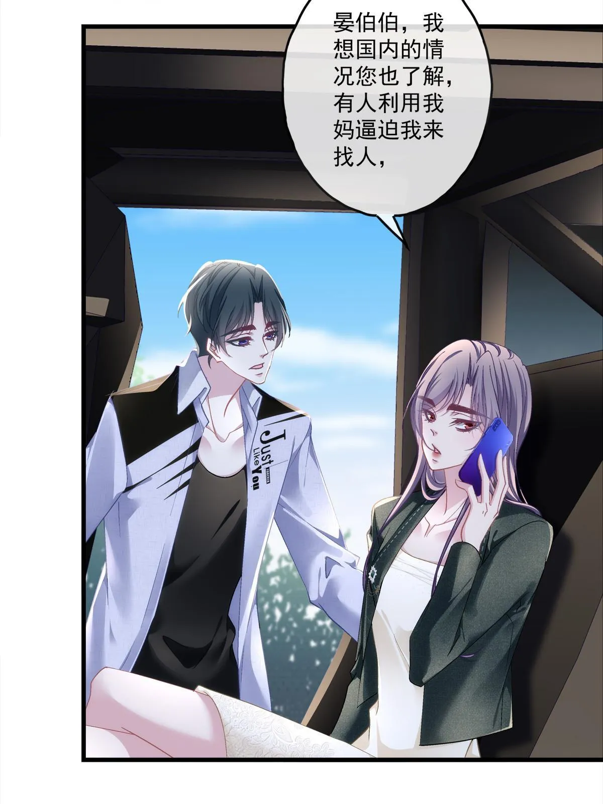 123 第22页