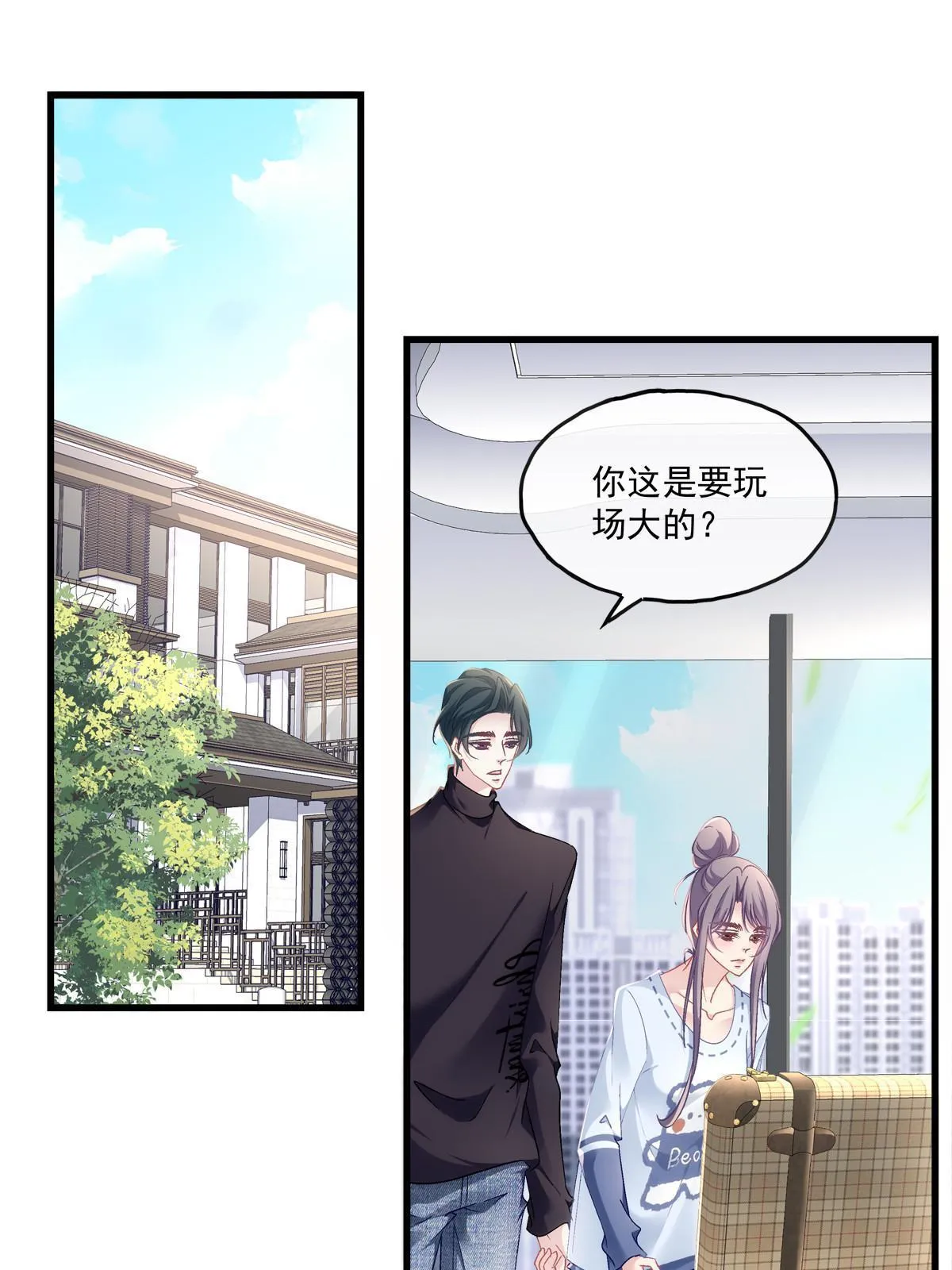 121 第4页