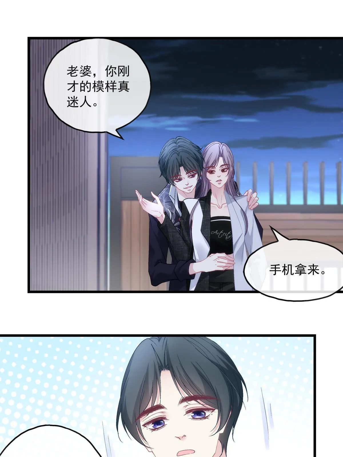 118 第24页