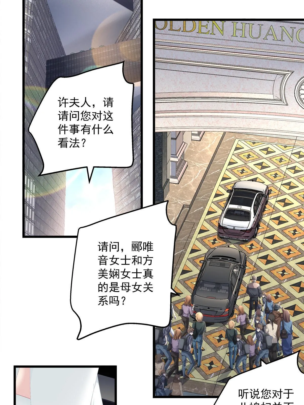 119 第13页