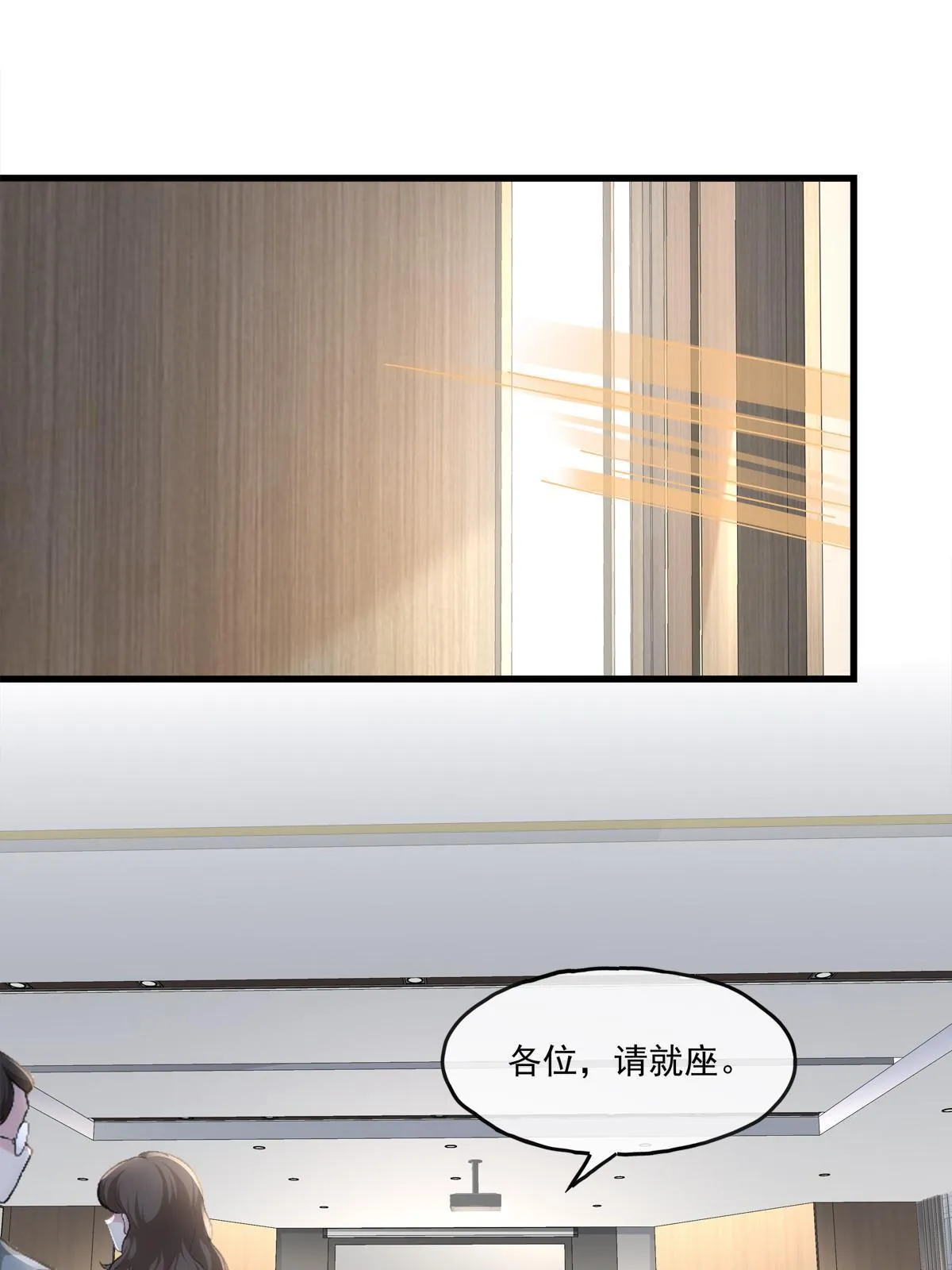 119 第16页