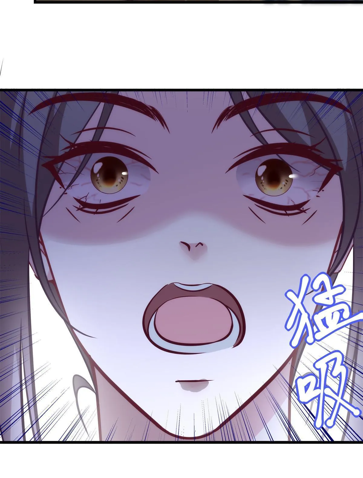 120 第11页