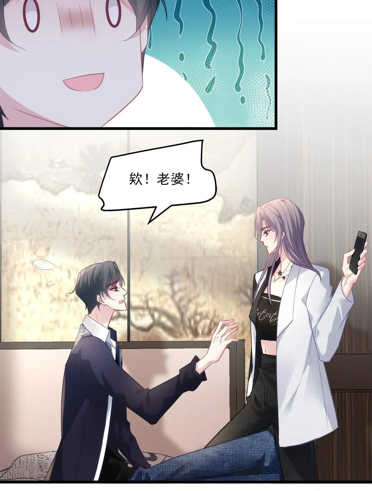 116 第11页