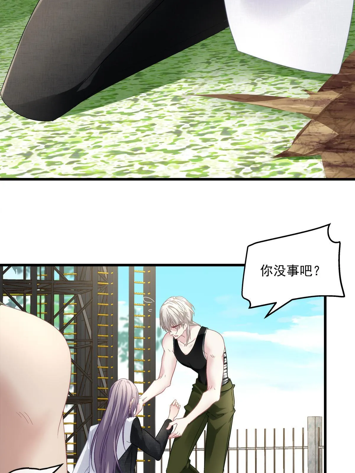 116 第27页